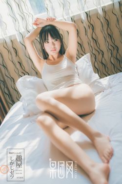 撕掉美女衣服