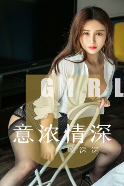 穿成被卖原女主以后读零零