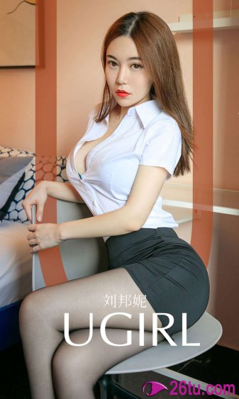 我的好妈妈5