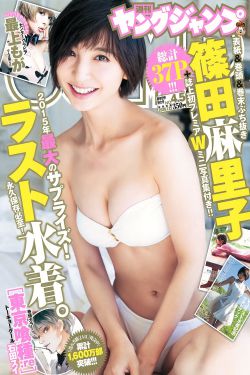 脱裤子打美女屁屁视频