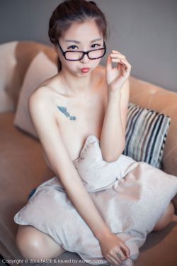 18岁的老处女